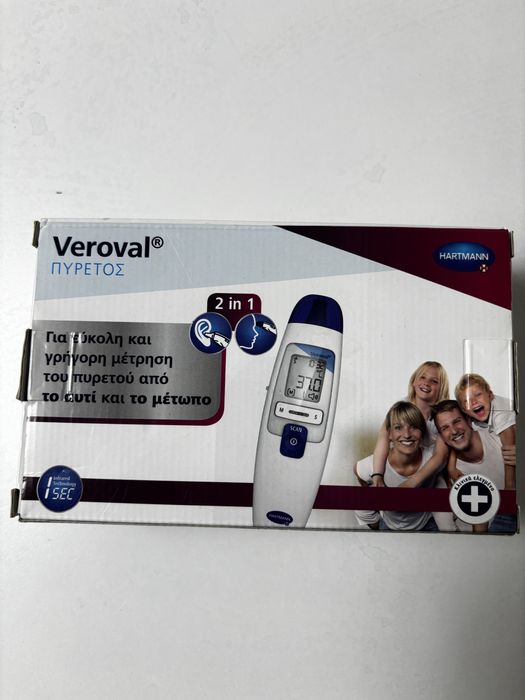 Hartmann termometru 2 in 1 cu infrarosu pt ureche si frunte