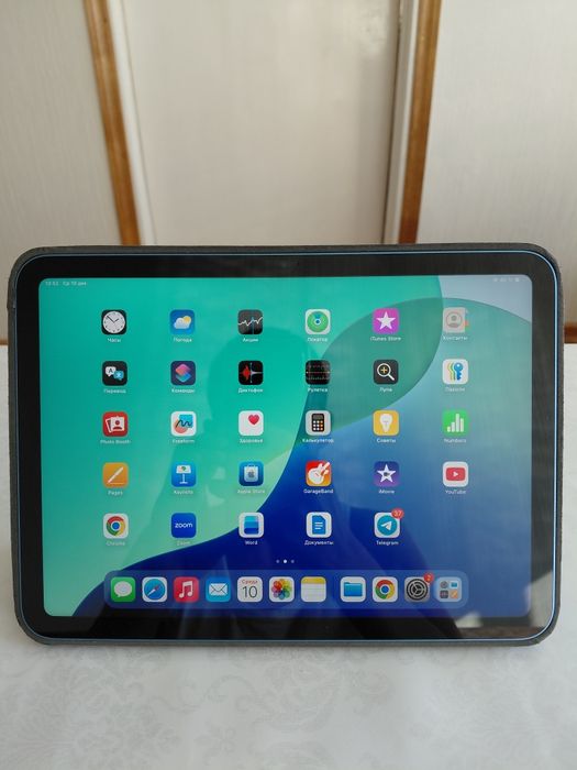 Планшет Apple iPad 10.9 синий
