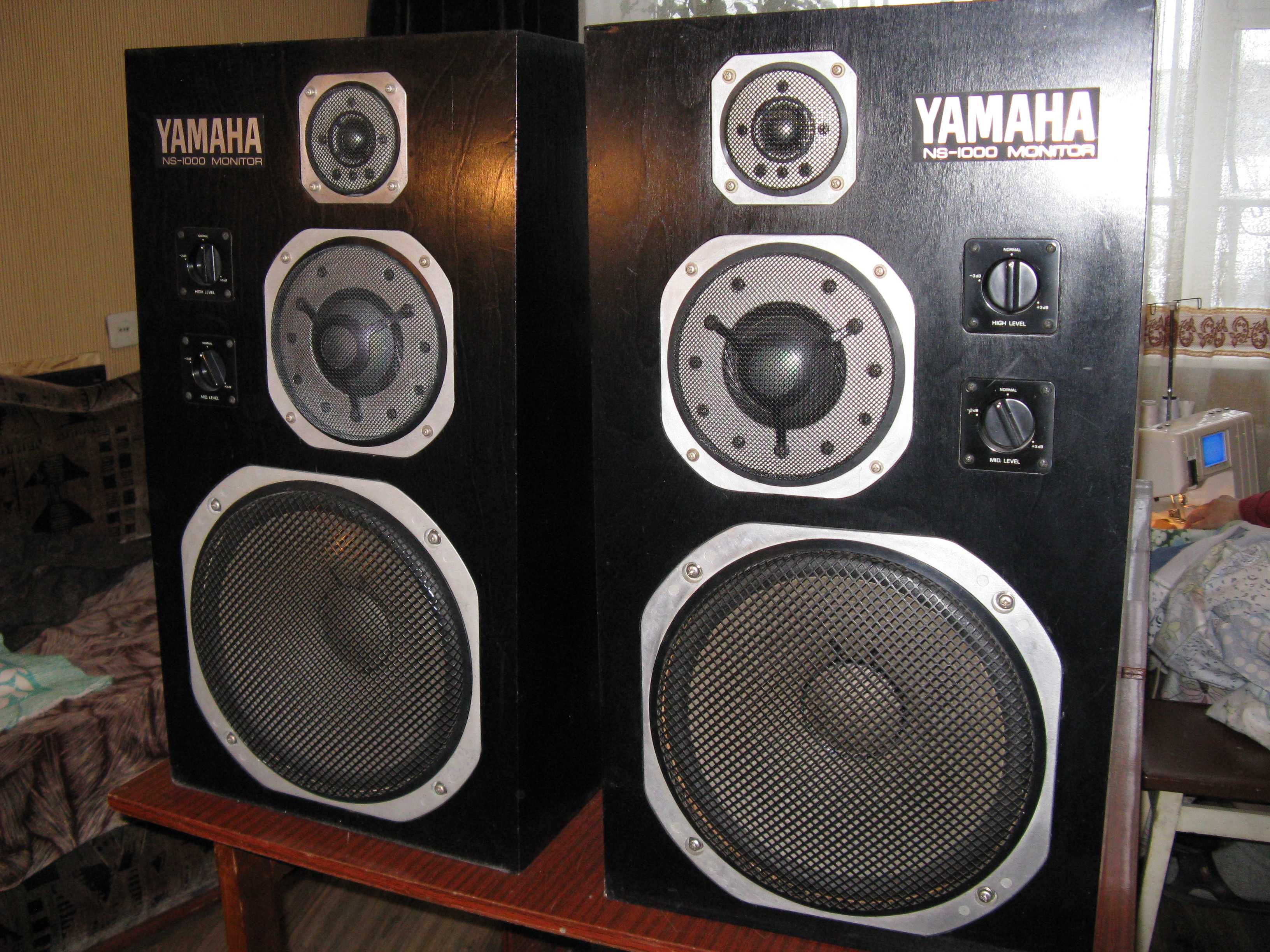 Yamaha NS-1000 Monitor