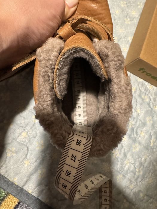 Ghete piele Froddo 27