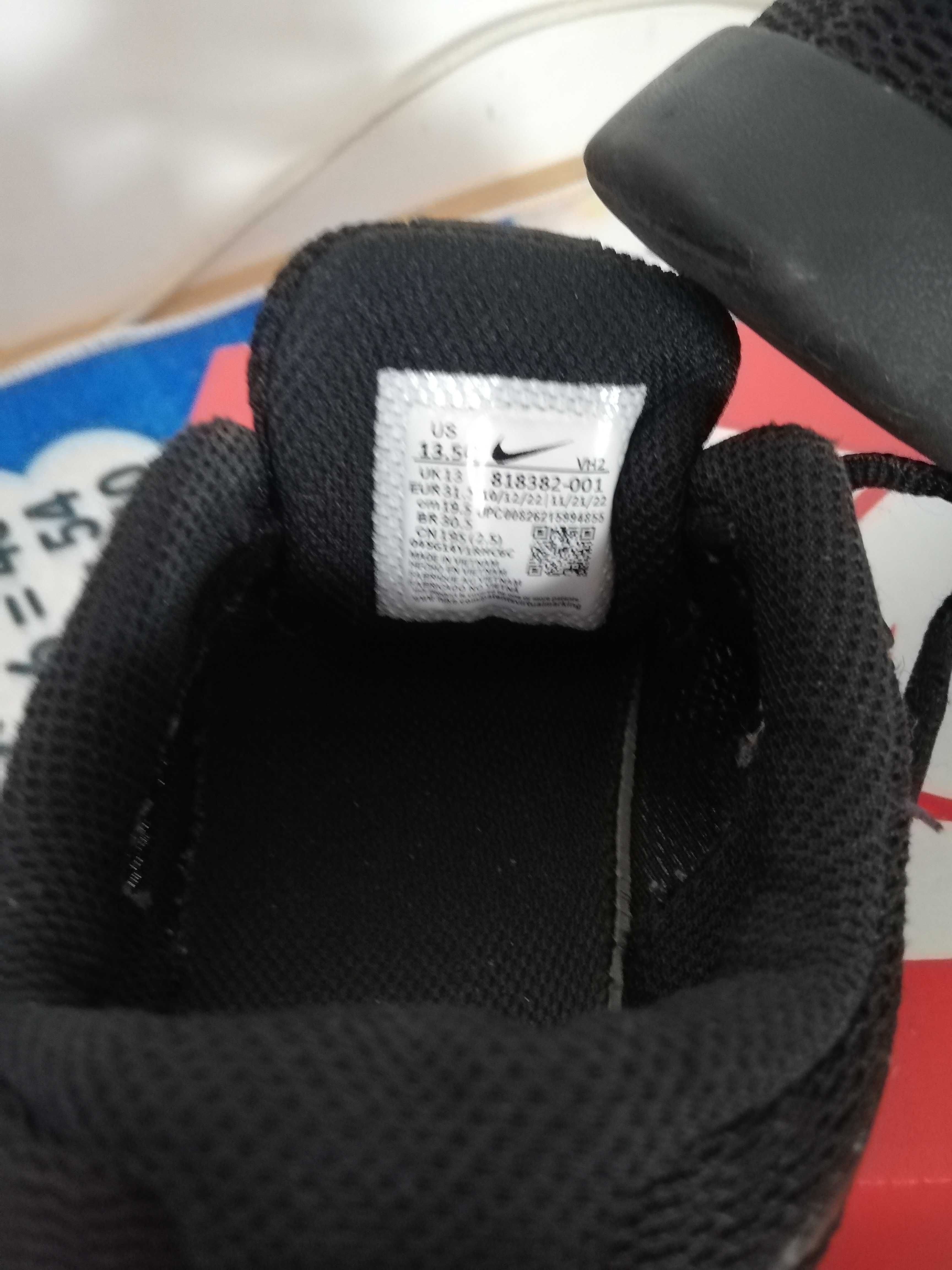 Детски маратонки nike.