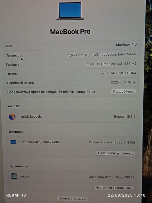 Macbook sotiladi
