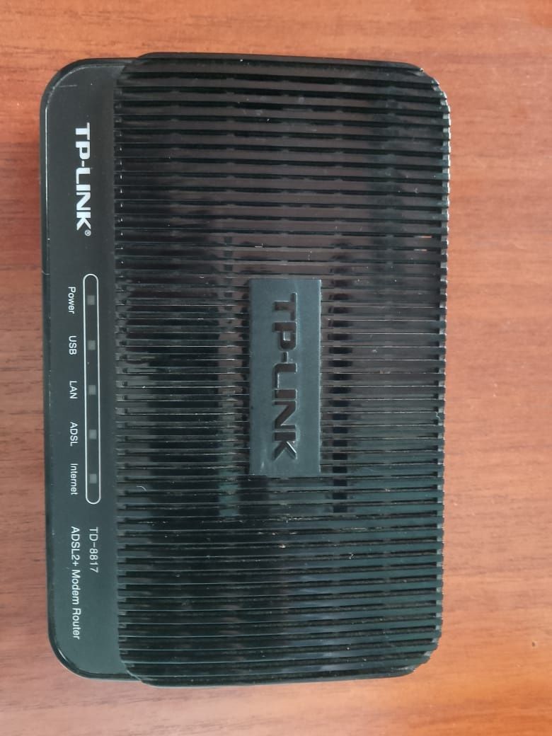 Продам Роутер WI-FI  TP-LINK