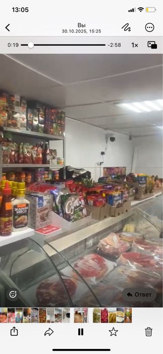 Ларек , киоск зимний утепленный