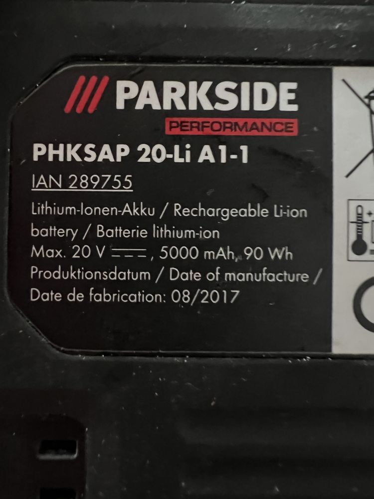 Батерия със зарядно парксайд 5000 mAh