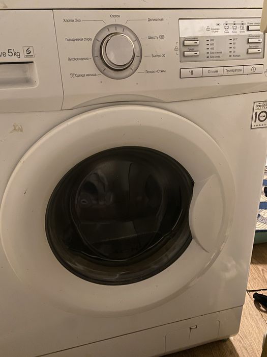 LG DirectDrive 5 kg kir yuvish mashinasi — Arzon! Ishlab turibdi