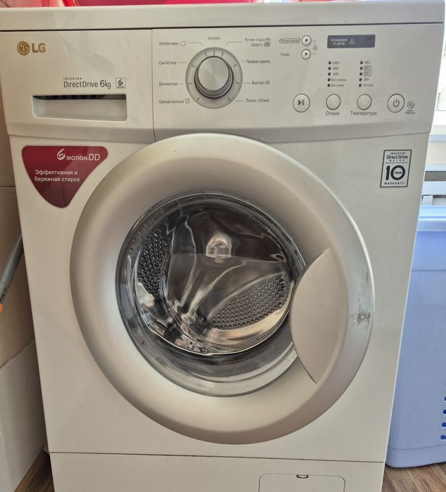 Продам стиральную машинку