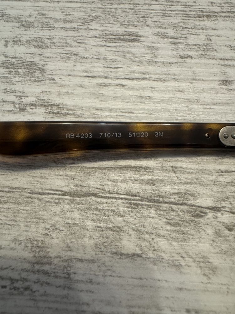 Очила Ray Ban