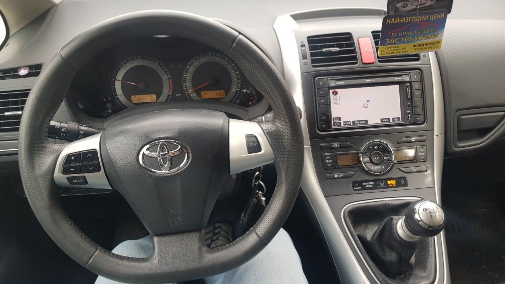 Toyota Auris 1.4 tdi