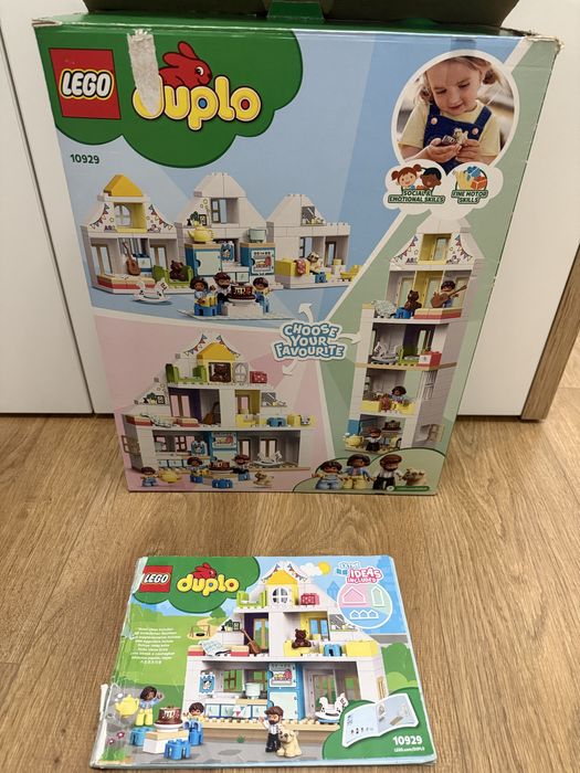 Lego duplo с кутии