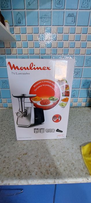 Новый мясорупка сатылат