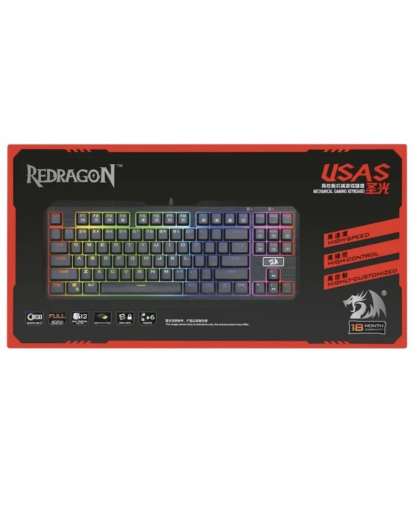 Продаю Игровую Клавиатуру Red Dragon Usas Black