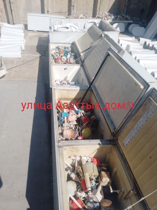 Улица Азаттык дом51  Продам  механизмы бачка унитаза