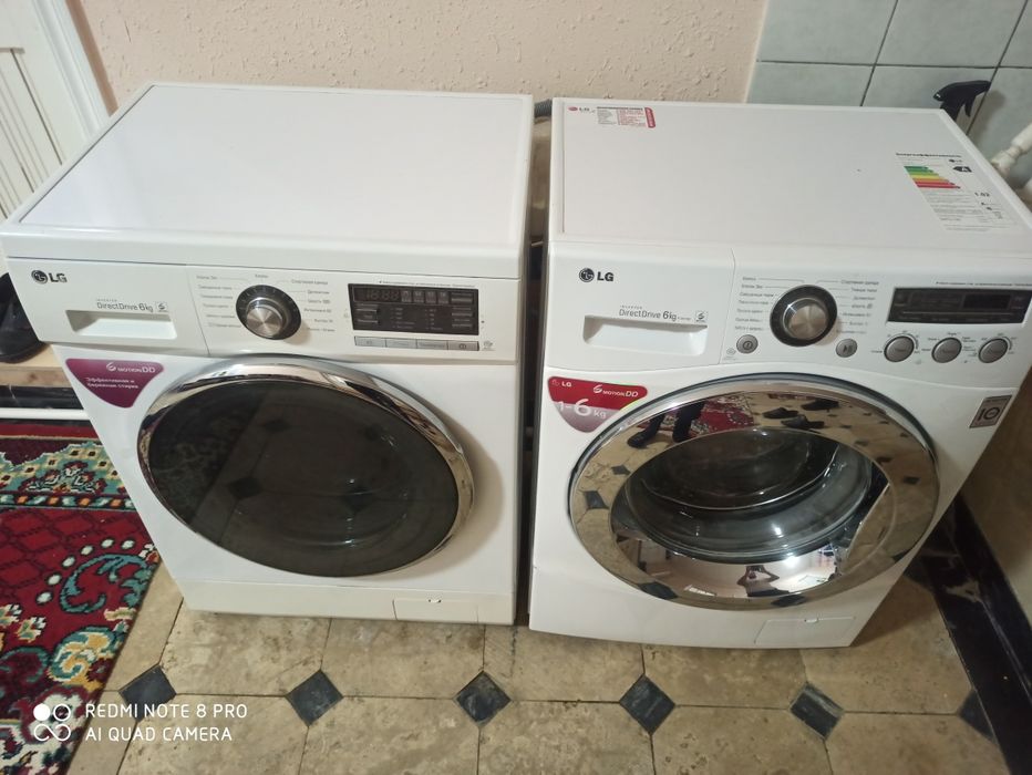 Бомба таклиф !!!