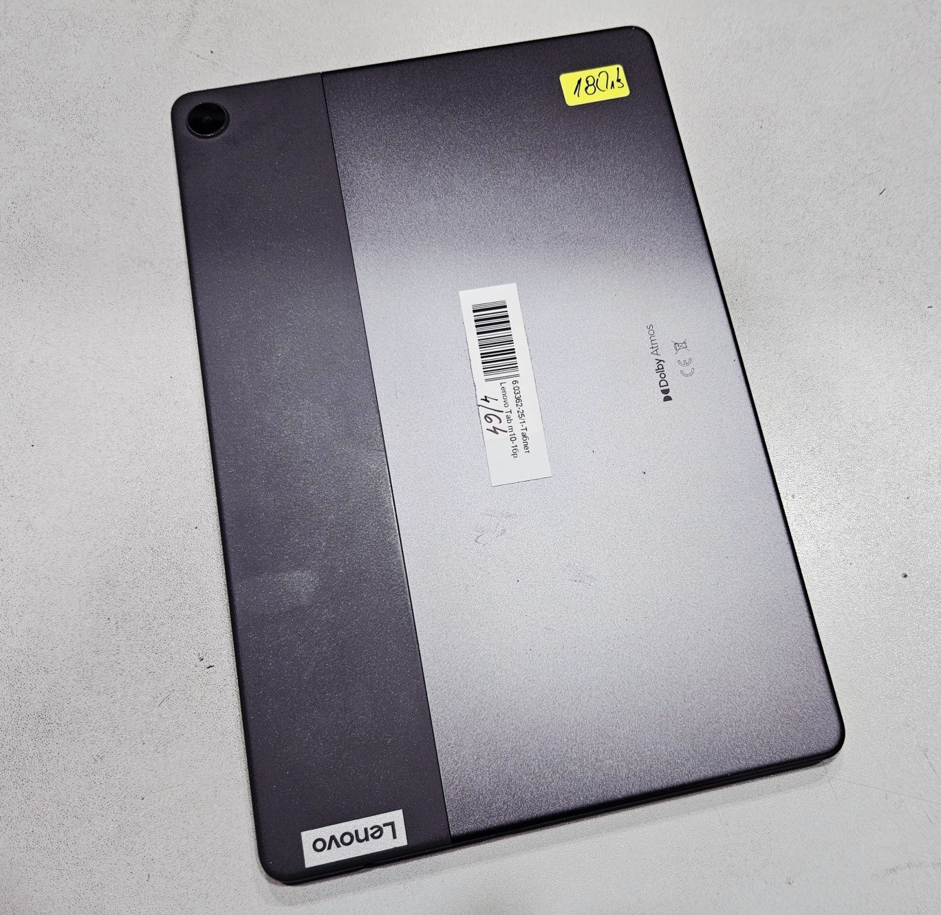 Таблет Lenovo Tab M10 4/64  03362-25