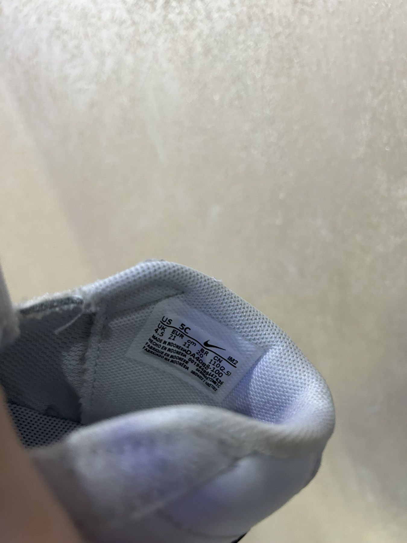 Бебешки обувки NIKE