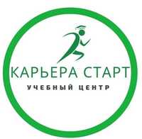 Курсы рабочих специальностей в г. Астана Корочки , сертификаты