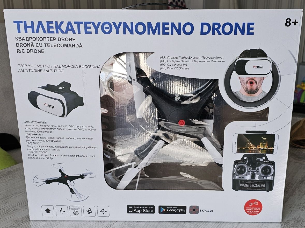 Дрон 2.4 ghz wifi с VR очил
