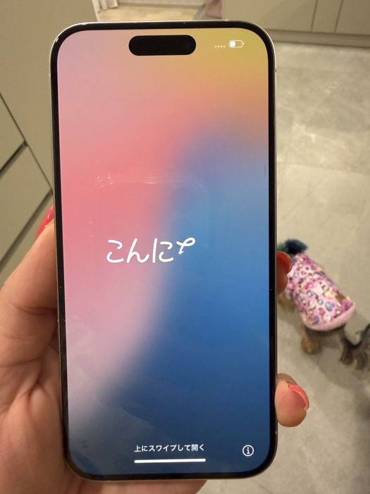 Iphone 15 pro 128 GB