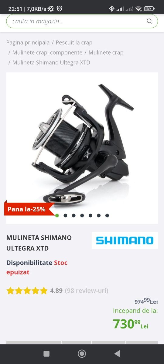 Set feeder Shimano Aero x5 , ultegra xtd.