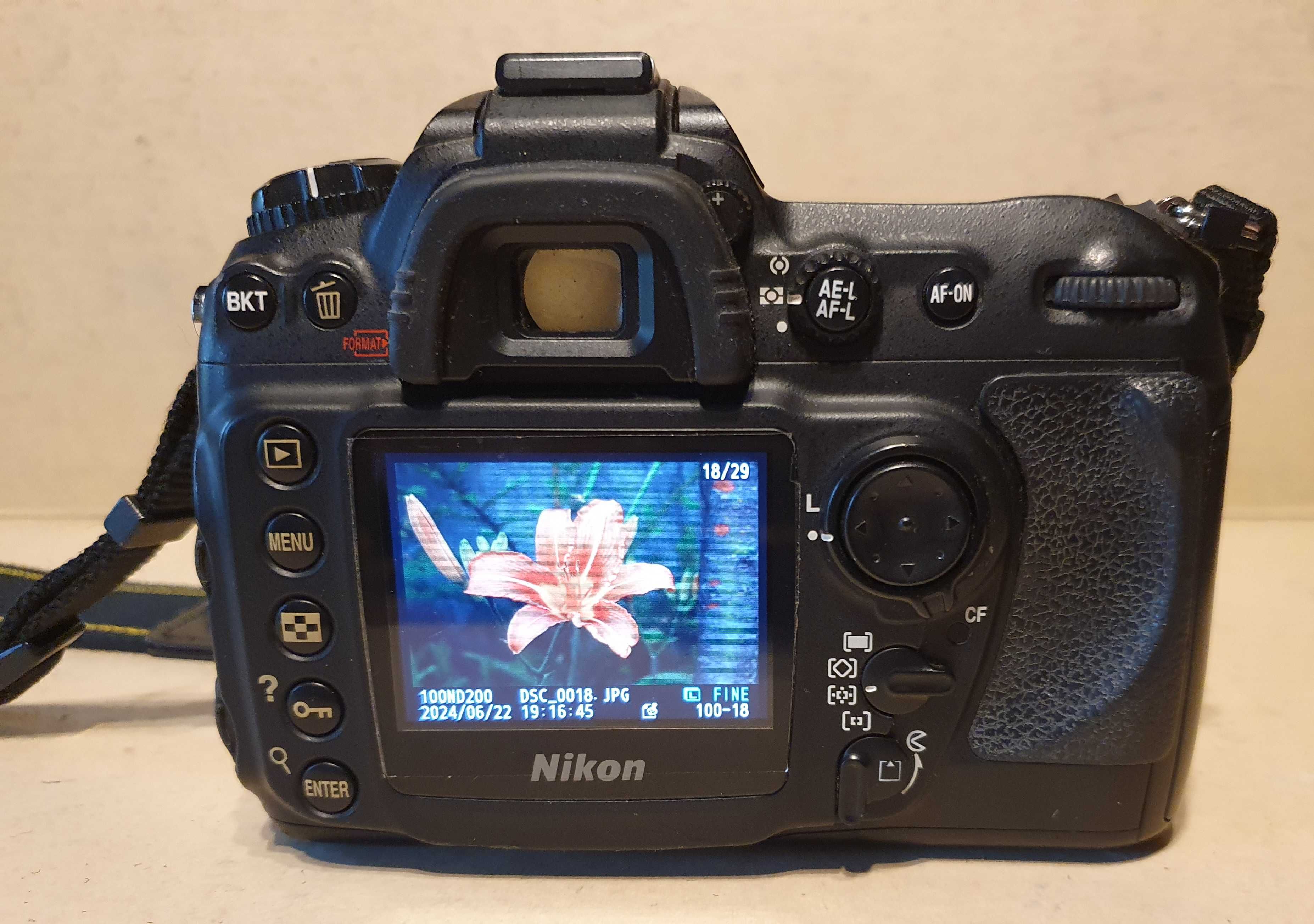 Nikon D 200  Sigma Zoom