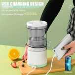 Електрическа сокоизстисквачка с USB, 45 W