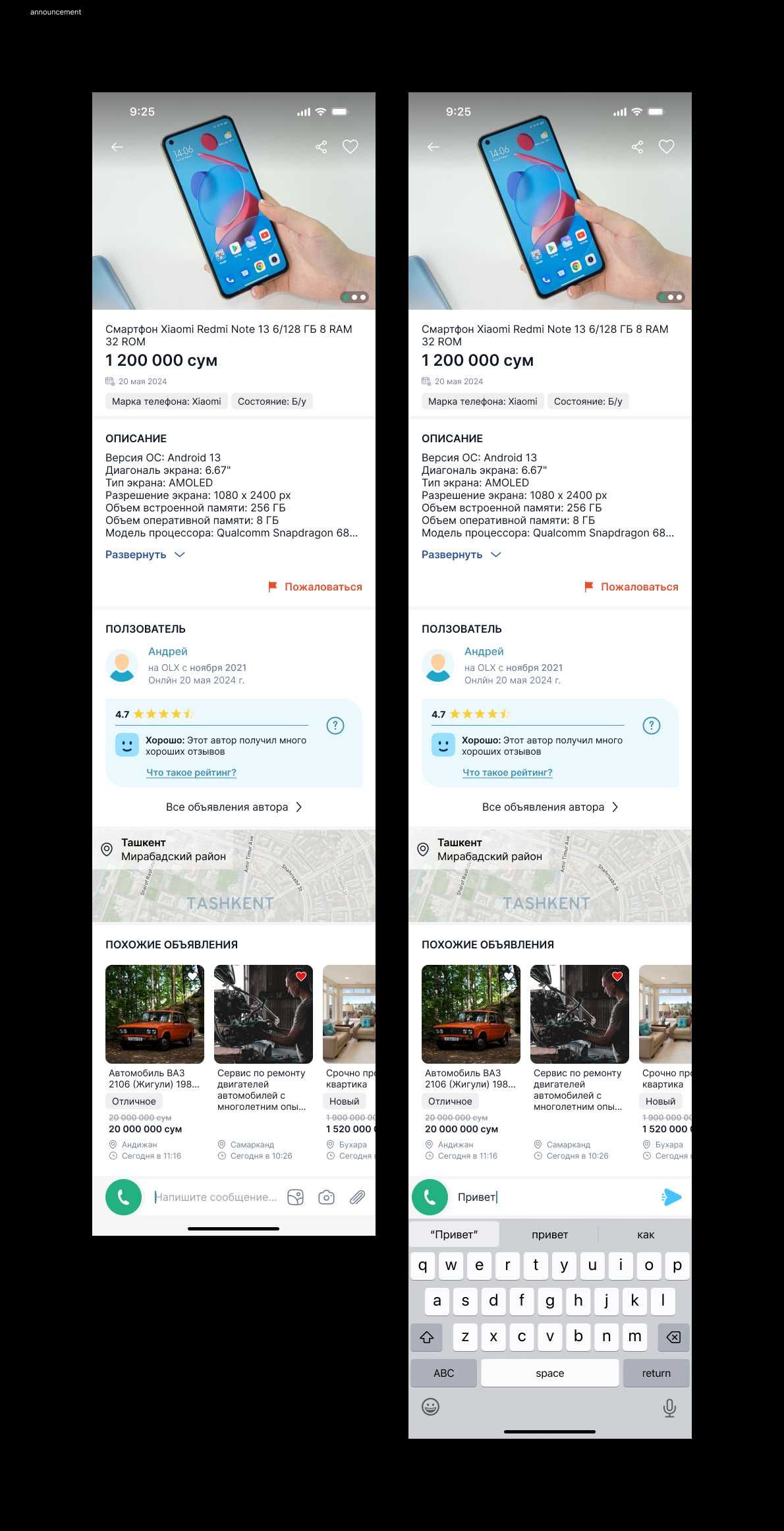 Дизайнерлик хизмати (Design * Dizayn * UX/UI * Web * Mobile * Logo)