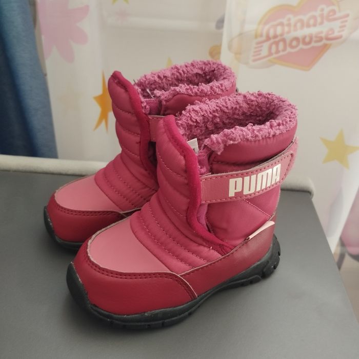 Cizmulite fetite Puma