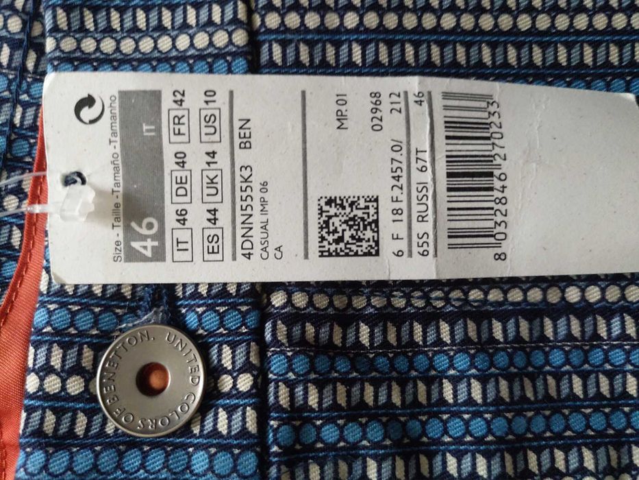 Дамски панталон Benetton-НОВ