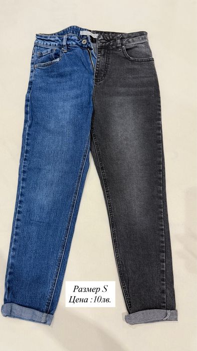 Дънки размер С