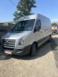Vand crafter 2.5