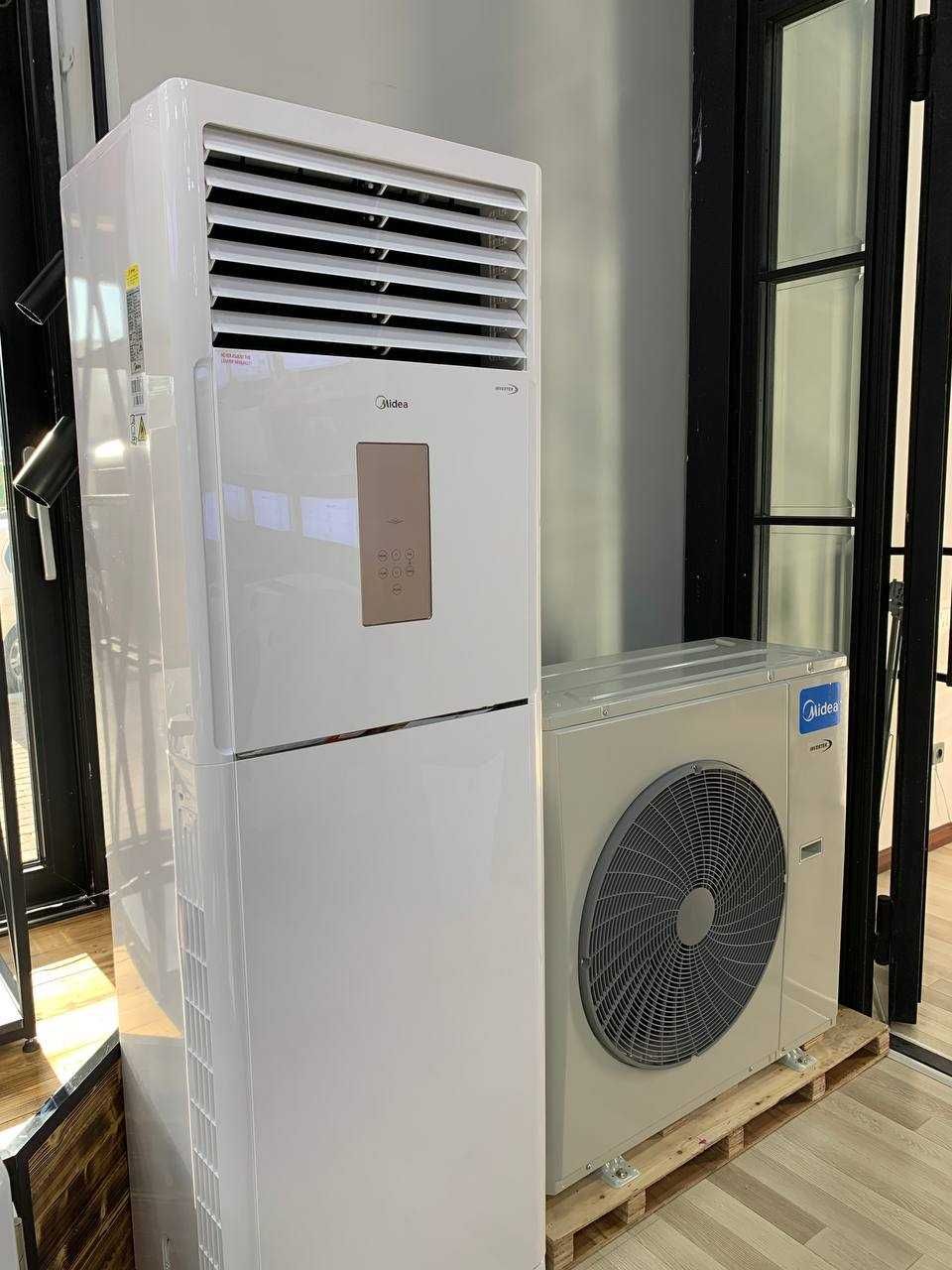 NEW!!! Кондиционер колонного типа 48 000 Btu INVERTER работает на 220V