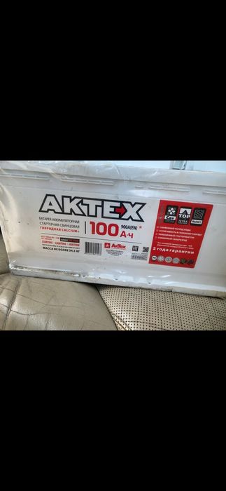 Продам аккумулятор в авто AKTEX 100