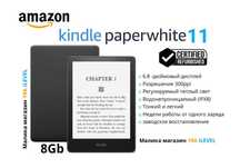 Amazon Kindle Paperwhite 11 Gen 8Gb Refurbished A  Восстановленный