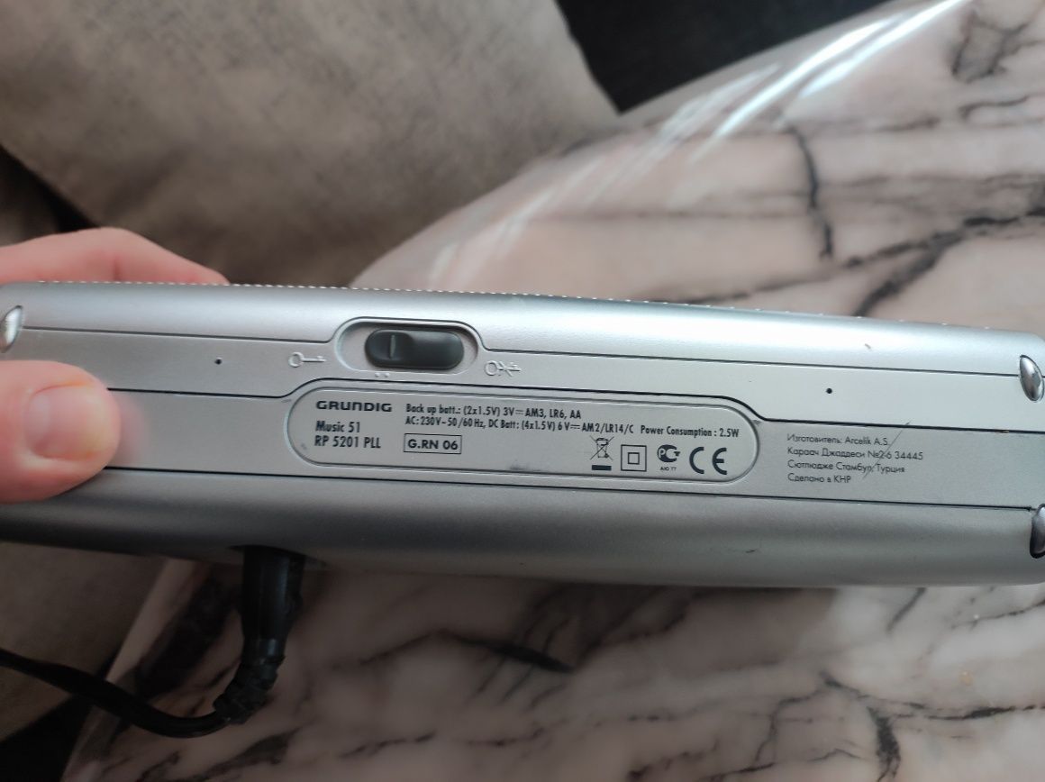 Радио Grundig music 51.