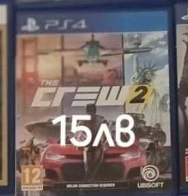 Игри за плейстеишан 4