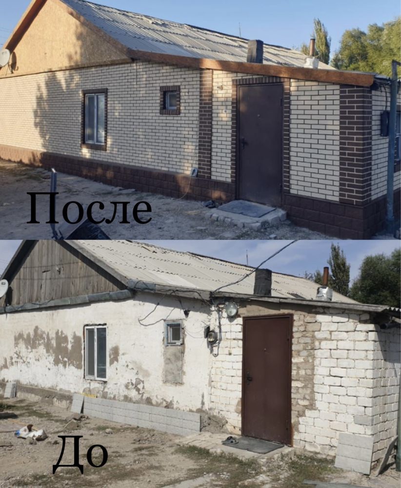 Термопанели Фибробетон Фасад Облицовка