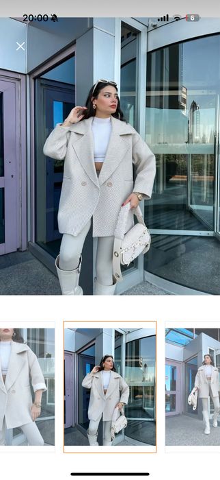 Ново дамска палто универсален размер