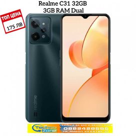 Realme C31, 32GB, 3GB RAM, 4G