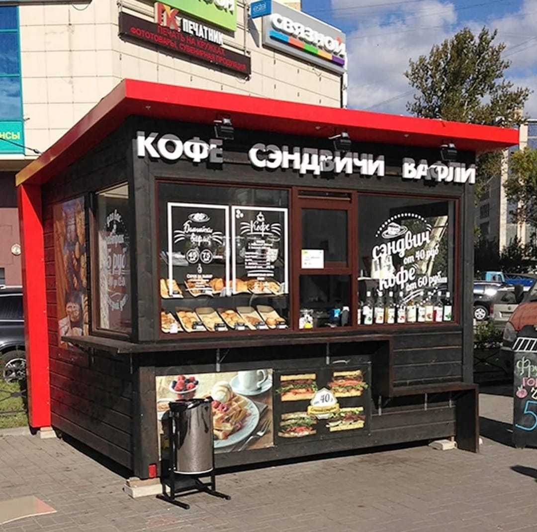 Модульный киоск, бутик, будка, павильон – быстро и качественно
