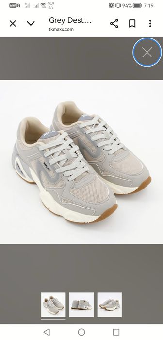 Мъжки маратонки Replay 2 цвята