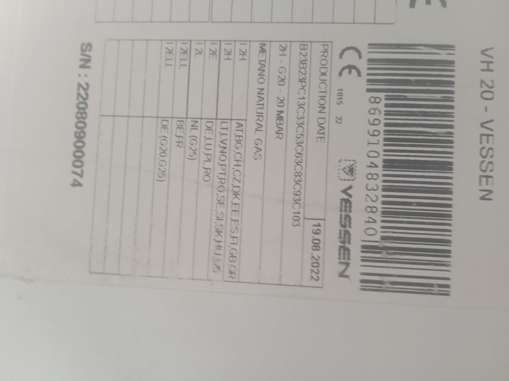 Котёл Vessen 20kw