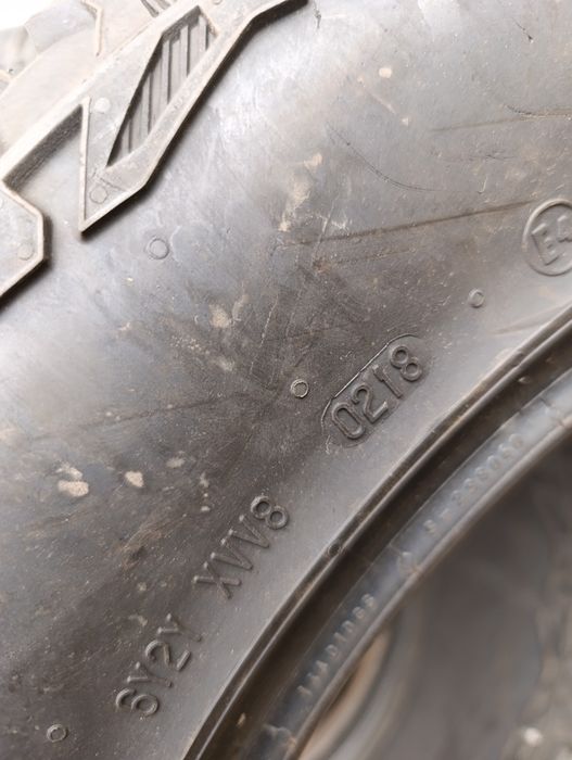 Всесезонни гуми Matador 225/65/17 A/T 2