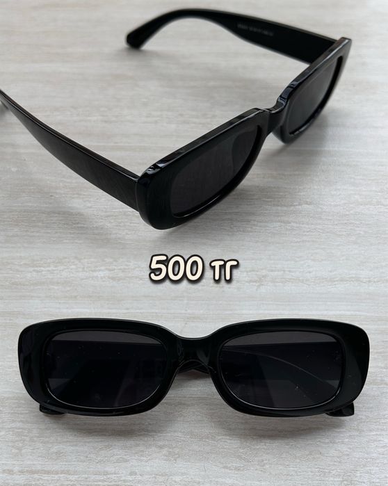 очки женские черные