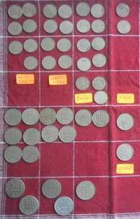Лот -3 номинала, 4 съст., 47 монети,  три дефектни между тях, от 1974г