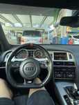 Vand volan tesit audi cu padele a4 a5 a6 a7
