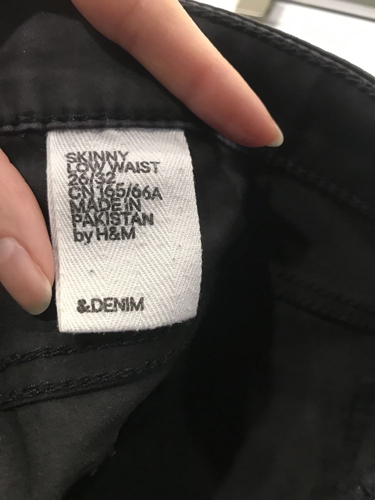 Дамски панталон/дънки H&M
