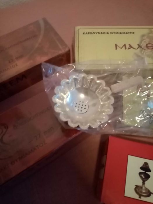 Tamâie ,Smirna ,Carbuni,cruciulițe