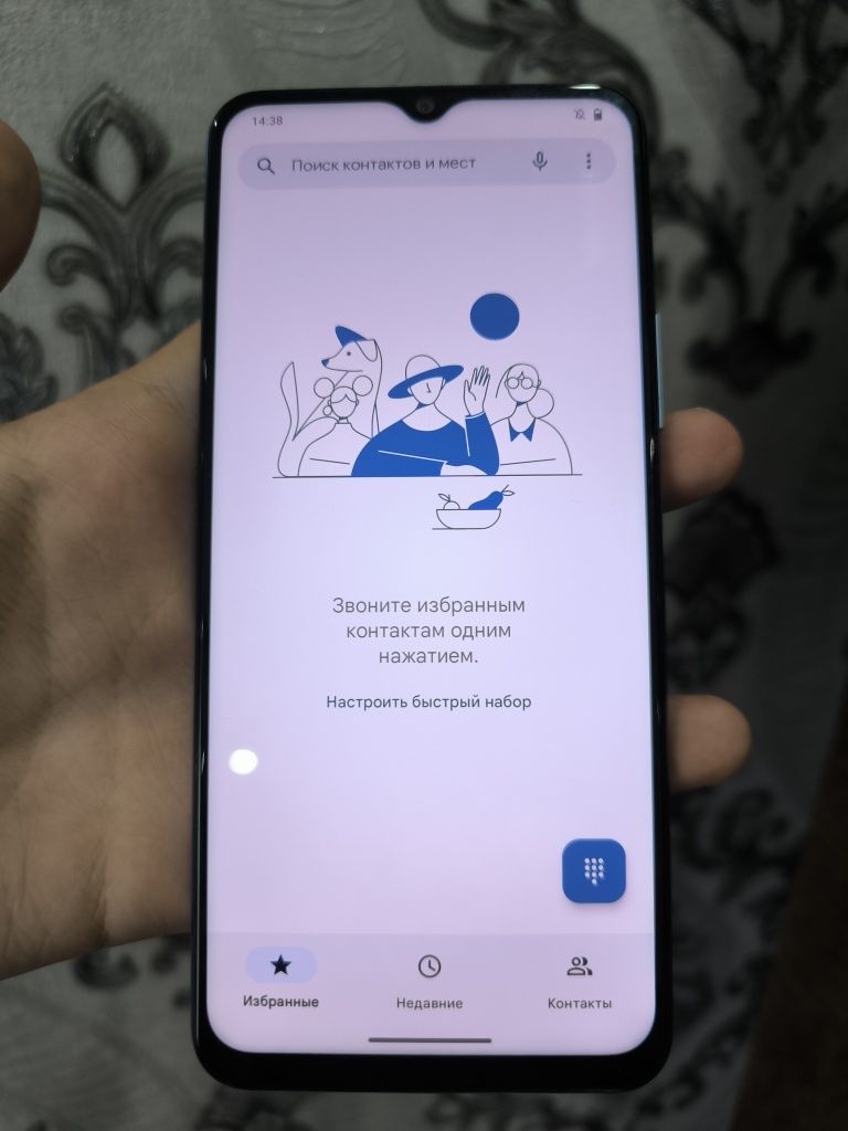 Телефон Vivo Y31 128gb