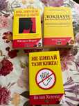 Книги - Новият световен ред